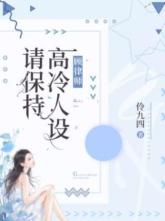  总裁大人的囚婚佳人短剧全集——精彩绝伦的视觉盛宴--第1张