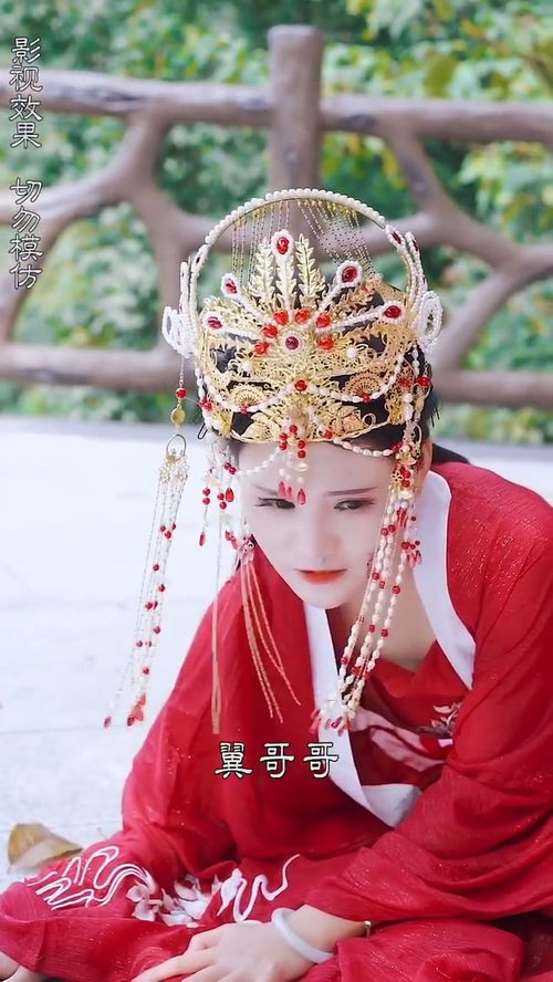  短剧嫡女无双全集观看，嫡女无双全集在线观看，短剧版古代嫡女传奇--第1张
