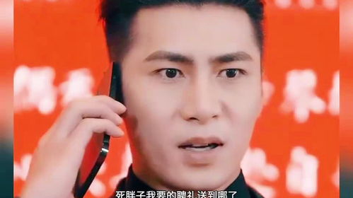  短剧龙王戒全集观看，龙王戒全集在线观看，短剧爆笑连连--第1张