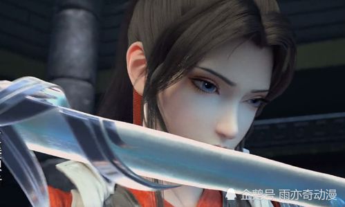  短剧武极乾坤厉蔺菲全集观看--第1张