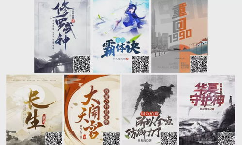  短剧武神抗倭全集观看--第1张