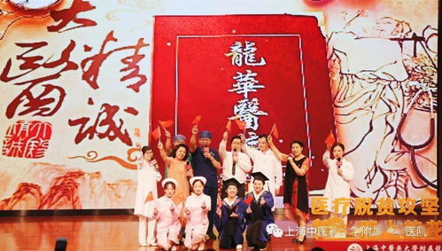  短剧绝顶龙医全集观看，绝顶龙医全集在线观看，妙手回春，龙医在手--第1张