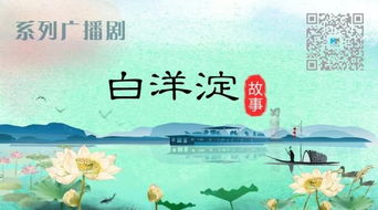  短剧人生一挂全集，一览人生百态，一挂到底的精彩，短剧人生一挂全集，一览人生百态，一挂到底的精彩人生--第1张