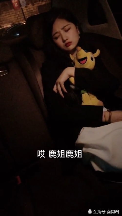  短剧逆袭女总裁全集观看，逆袭女总裁全集在线观看，短剧带来的惊喜--第1张