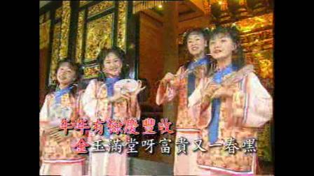  短剧重活一次金玉满堂全集观看，重活一次的金玉满堂全集，短剧版--第1张