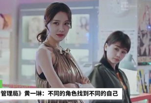  短剧新凤鸣葛晓希晓芸全集观看--第1张