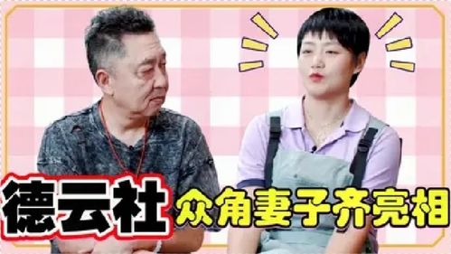  短剧霍总夫人让您闭嘴全集观看，霍总夫人，您就别再闹了全集观看版--第1张