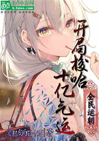  短剧天命赊刀人全集观看--第1张
