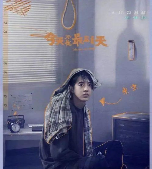  短剧狂龙降世全集观看，狂龙降世，短剧全集观看--第1张