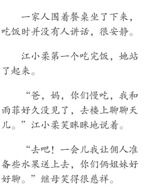  短剧一胎双宝，爹地宠妻要趁早长篇全集观看--第1张