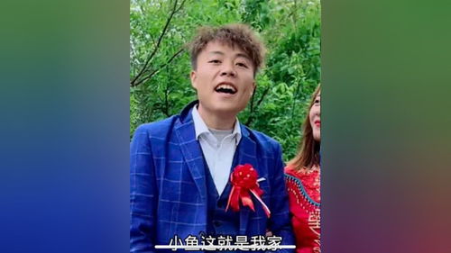 短剧消失的新娘全集观看，消失的新娘全集，短剧版--第1张
