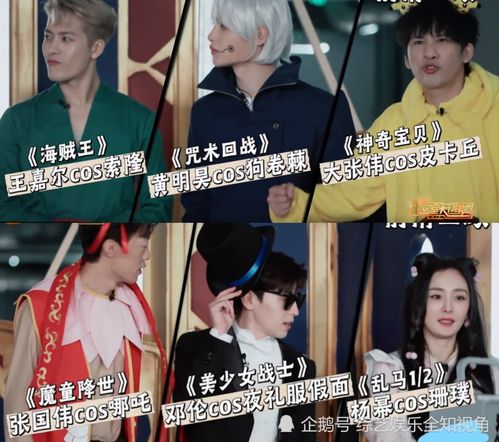 短剧替嫁娇妻次出逃全集观看，精彩剧情不容错过！--第1张