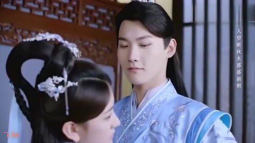  短剧腹黑王爷的千金丫鬟全集观看--第1张