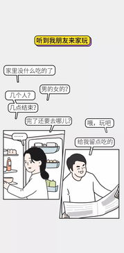  爸爸再爱我一次短剧全集观看--第1张