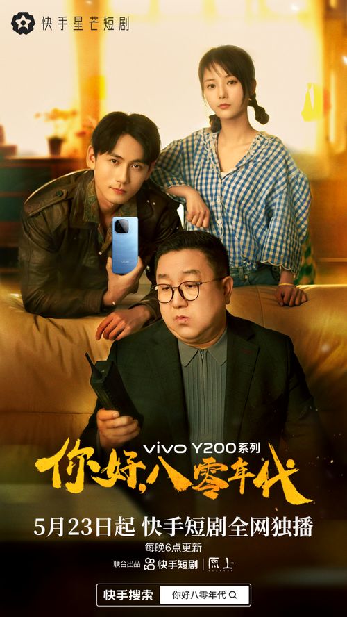  短剧女王全集观看，短剧女王在线全集观看--第1张
