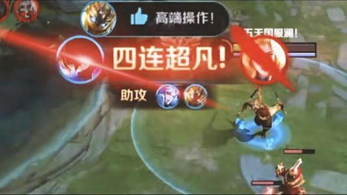  短剧天赐龙王全集观看，短剧天赐龙王全集在线观看，奇幻冒险之旅--第1张