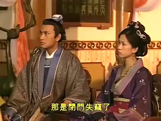  短剧摊牌了我是林家大少爷新医仙神婿全集观看--第1张