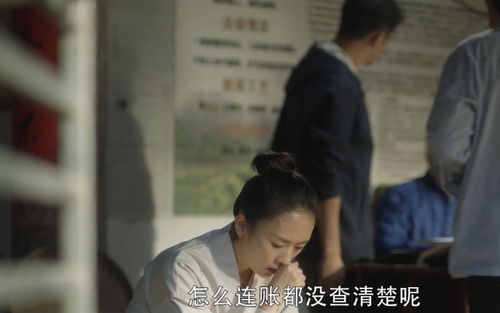  ，短剧顾总夫人她赚疯了全集观看--第1张