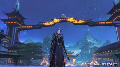  蓝色妖姬花，浪漫与神秘的交织--第1张