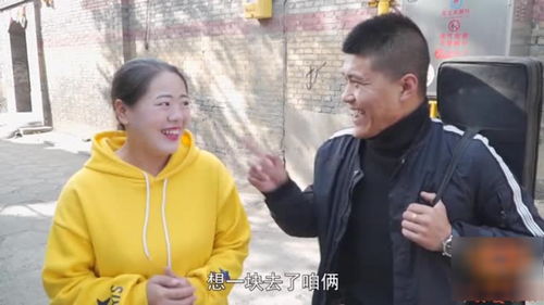  短剧，不想做高手全集观看--第1张