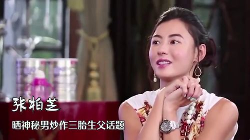  短剧女明星复活上位计全集观看，揭秘女明星如何逆袭上位，女明星逆袭上位之谜，短剧女明星复活上位计全集--第1张
