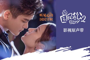  短剧闪婚后被站总娇宠了全集观看，甜蜜爱情故事让你心动！--第1张