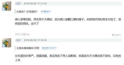  短剧妙偶天成你好姜先生全集观看--第1张