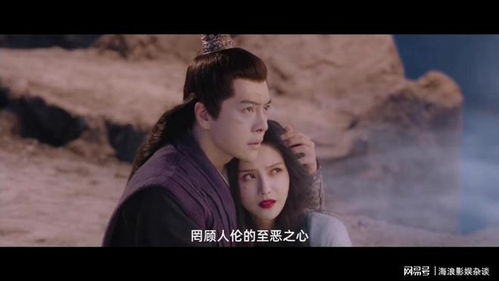 短剧双生劫全集观看，双生劫全集，短剧奇幻之旅--第1张