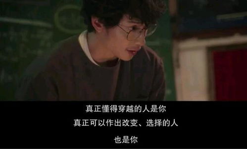  短剧二十九全集观看--第1张