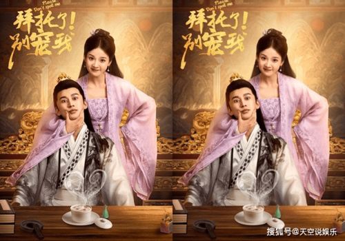  短剧冷宫锁清秋全集观看--第1张