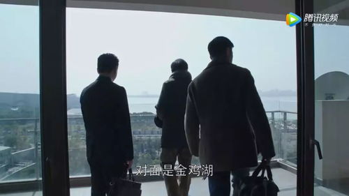  ，短剧震惊！我爸竟然是神豪全集观看--第1张