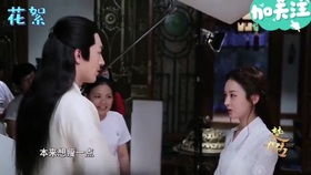  短剧首富大小姐不忍了小楚全集观看--第1张
