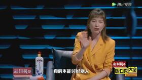  短剧天命成王全集观看--第1张