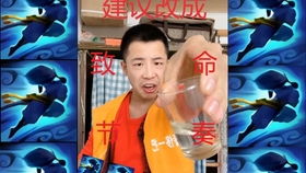  大小姐的千层局中局全集，短剧中的精彩短剧--第1张
