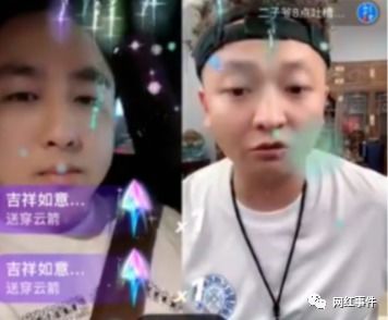  短剧祁爷的小可怜野爆全球全集观看--第1张