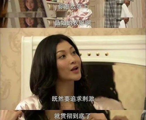  短剧回档之女王上位记全集观看--第1张