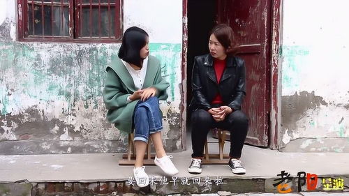  短剧我的老公是首富共全集观看--第1张