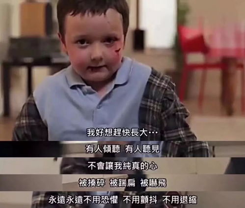  短剧陆总别虐了孩子真是你的全集观看，陆总别虐了，孩子真是你的，全集观看--第1张
