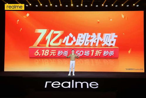  短剧重生后我扬名立万全集观看，重生后我扬名立万全集免费观看--第1张