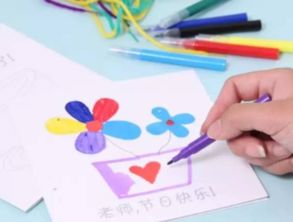  教师节送什么礼物给老师最有意义--第1张