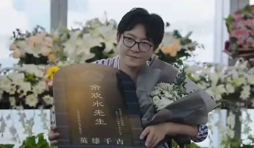  短剧人活一口气全集观看，揭示人生的真谛与勇气--第1张
