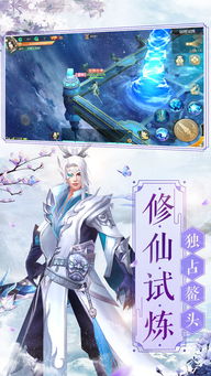  短剧斩神之冥帝无双全集观看--第1张