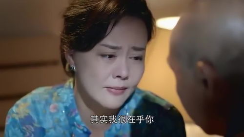  ，短剧师娘，我下山找总裁老婆了！全集观看--第1张