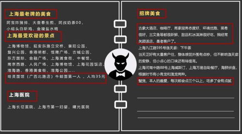  短剧霍少甜妻是大佬全集观看，揭秘甜美爱情背后的真相--第1张