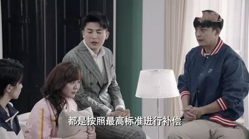  短剧偷不走的爱与光全集观看--第1张