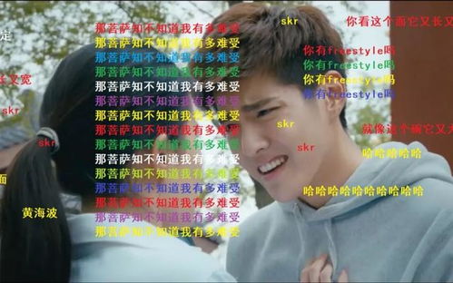  短剧九爷总想拼四胎全集观看--第1张