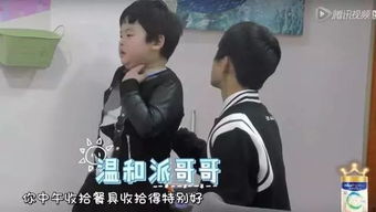  短剧萌宝归来爹地妈咪要热恋了全集观看--第1张