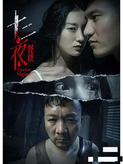  穿越剧全集观看，我在现代养女帝的奇幻短剧之旅，穿越剧全集观看，我在现代养女帝的奇幻短剧之旅--第1张