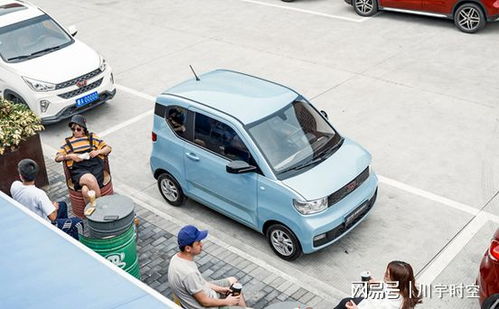 五菱宏光电动车mini报价_五菱宏光mini电动车2021新款报价--第1张