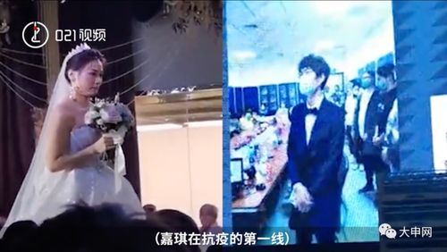  短剧弃婚当日我被首富千金逼婚全集观看--第1张